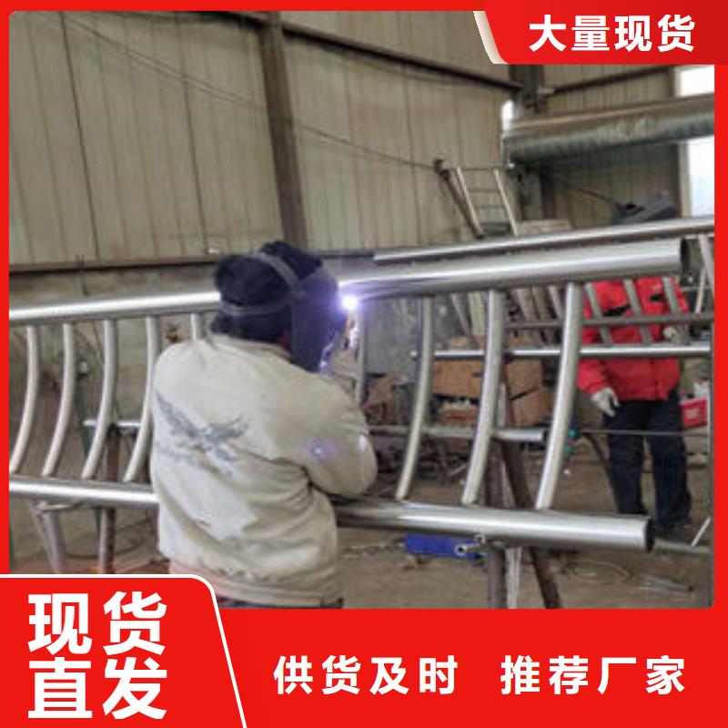 不锈钢复合管304不锈钢复合管专业品质