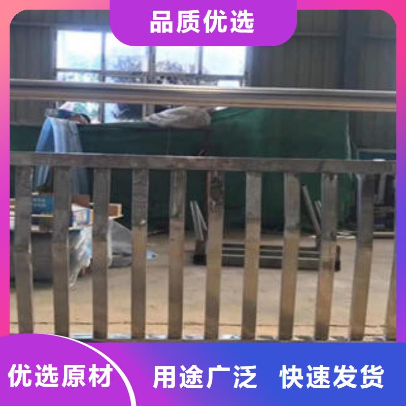 不锈钢复合管304不锈钢复合管专业品质