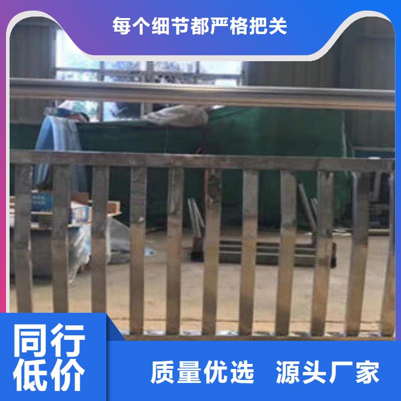 不锈钢复合管304不锈钢复合管专业品质