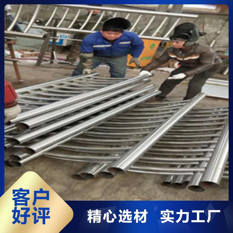 不锈钢复合管304不锈钢复合管专业品质