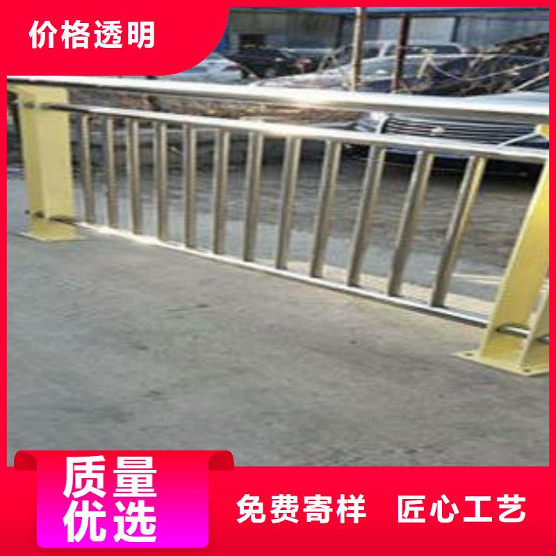 复合管防撞护栏不锈钢复合管护栏满足客户所需