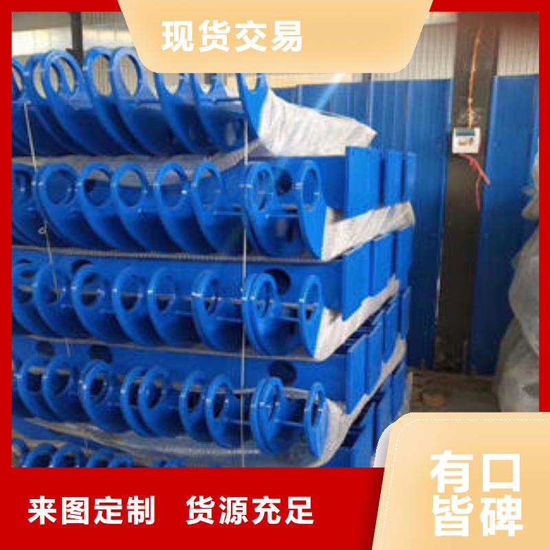 复合管防撞护栏不锈钢复合管护栏满足客户所需