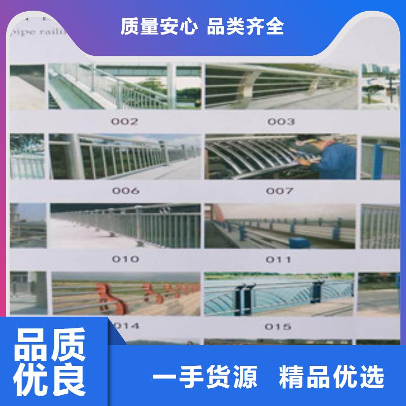 复合管防撞护栏镀锌喷塑钢板立柱放心购