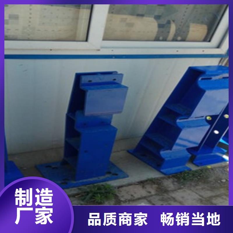 复合管防撞护栏镀锌喷塑钢板立柱放心购