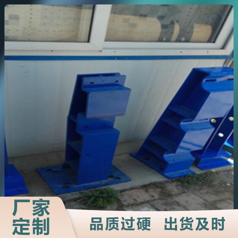 复合管防撞护栏不锈钢复合管护栏出货快