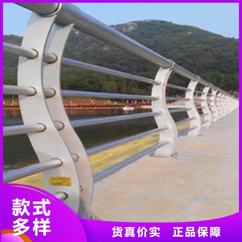 复合管防撞护栏不锈钢复合管护栏出货快