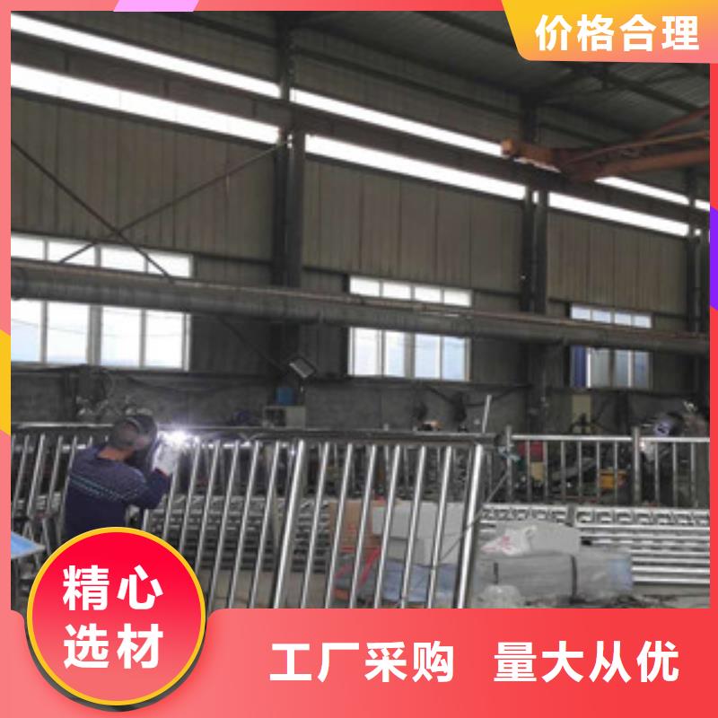 复合管防撞护栏镀锌喷塑钢板立柱放心购