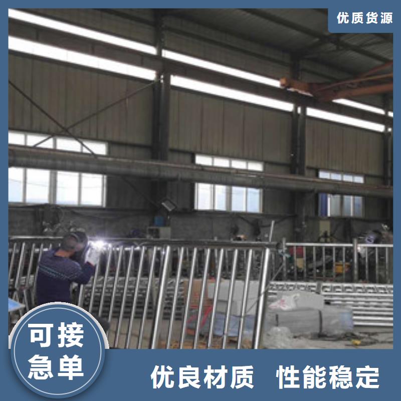 复合管防撞护栏镀锌喷塑钢板立柱放心购