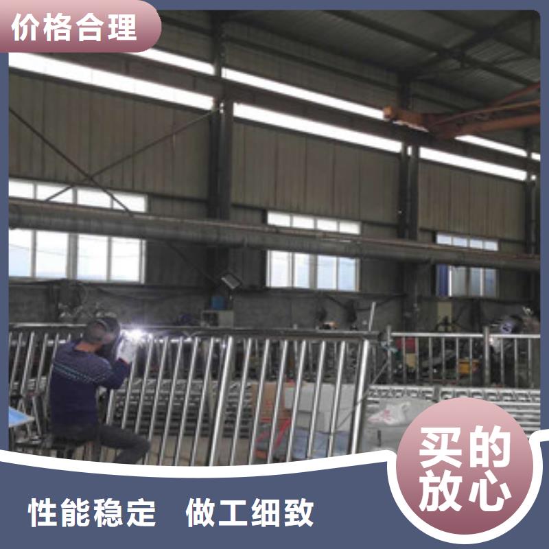 复合管防撞护栏镀锌喷塑钢板立柱放心购