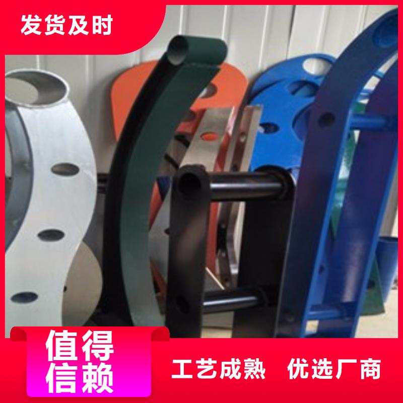 复合管防撞护栏镀锌喷塑钢板立柱放心购