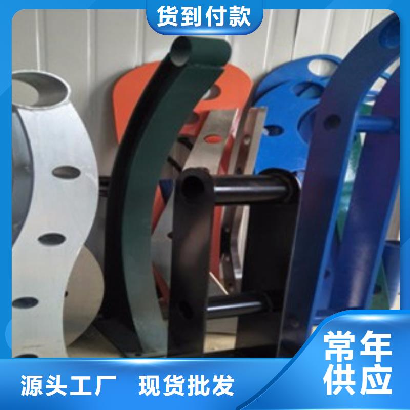 复合管防撞护栏镀锌喷塑钢板立柱放心购