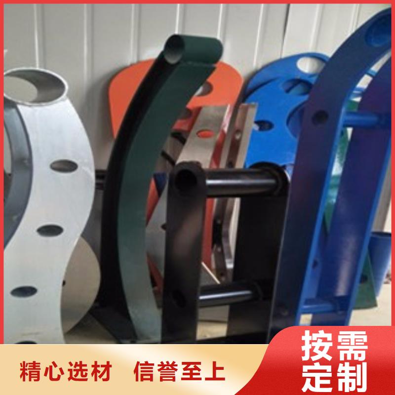 复合管防撞护栏镀锌喷塑钢板立柱放心购