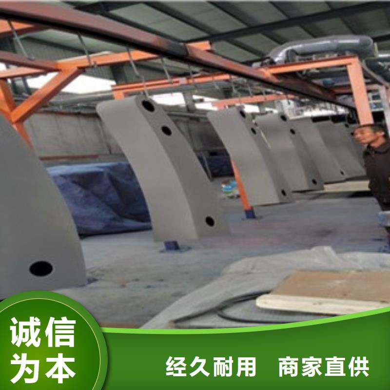 复合管防撞护栏镀锌喷塑钢板立柱放心购