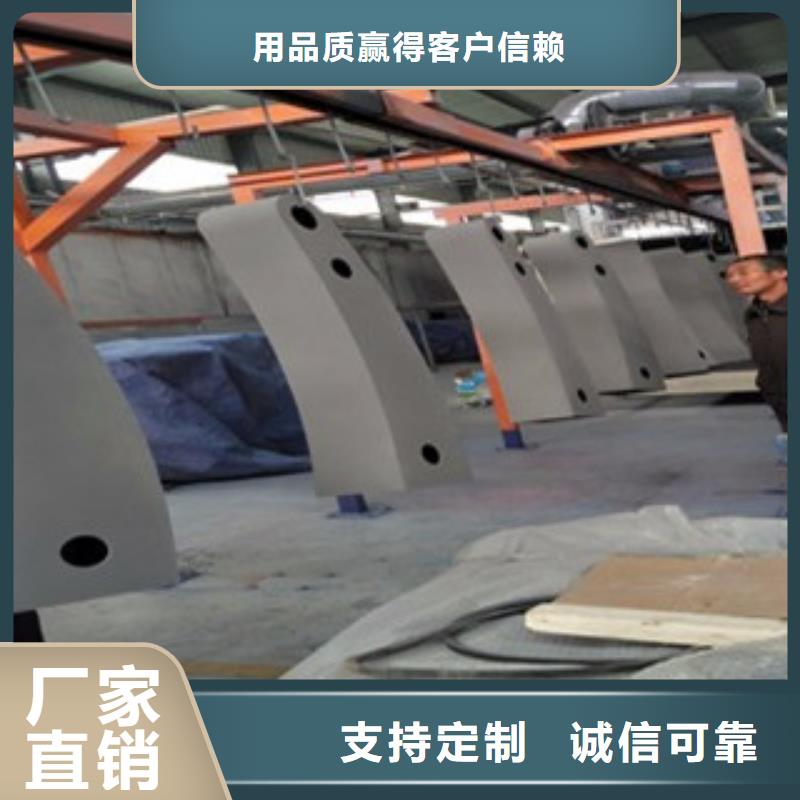 复合管防撞护栏镀锌喷塑钢板立柱放心购