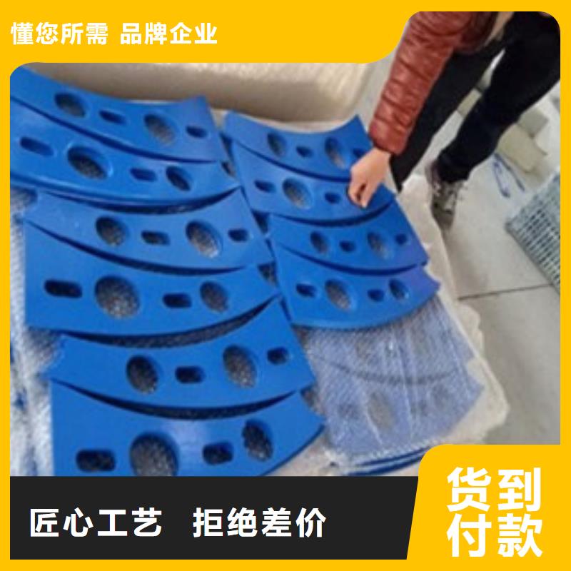 复合管防撞护栏不锈钢复合管护栏出货快