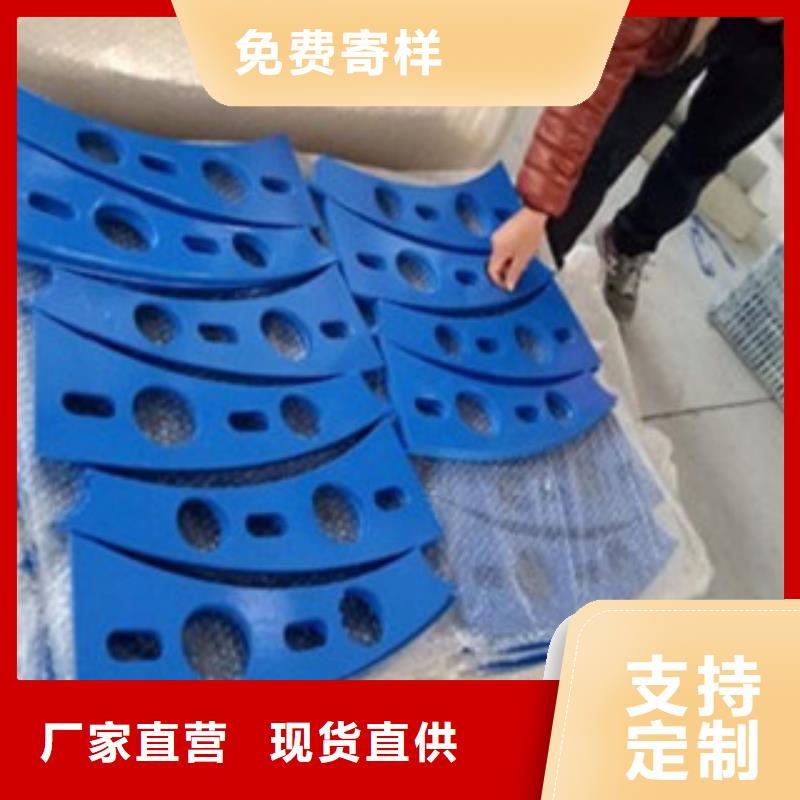 复合管防撞护栏镀锌喷塑钢板立柱放心购