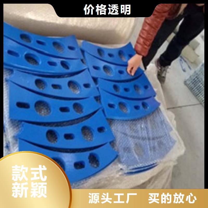 复合管防撞护栏镀锌喷塑钢板立柱放心购