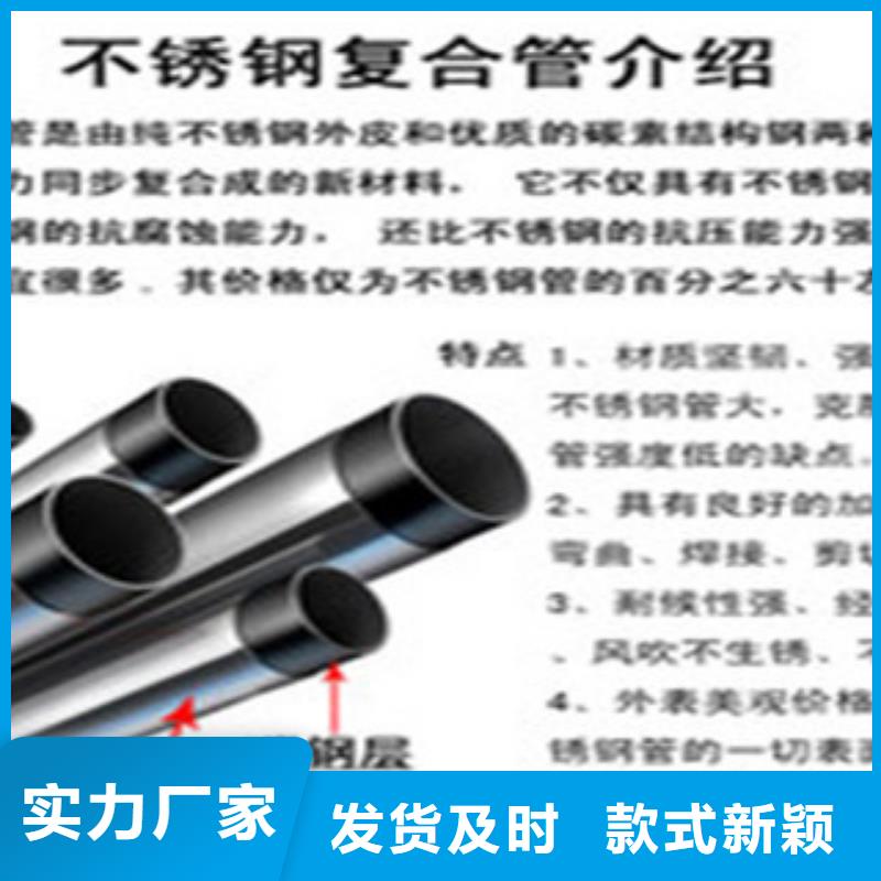 复合管防撞护栏镀锌喷塑钢板立柱放心购