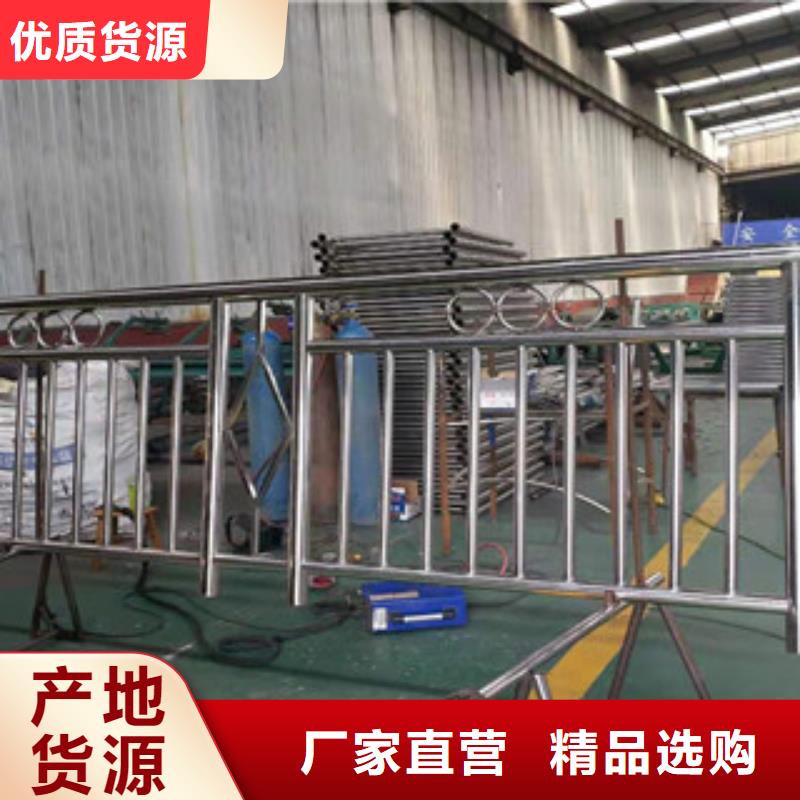 复合管防撞护栏镀锌喷塑钢板立柱放心购