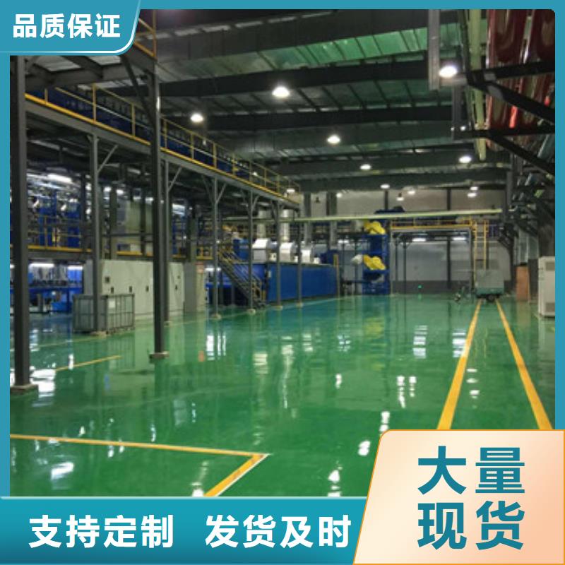 体育球场硅pu排球场颜色尺寸款式定制