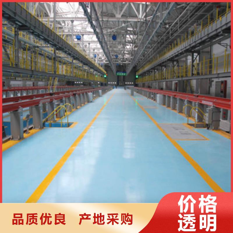 体育球场硅pu排球场颜色尺寸款式定制