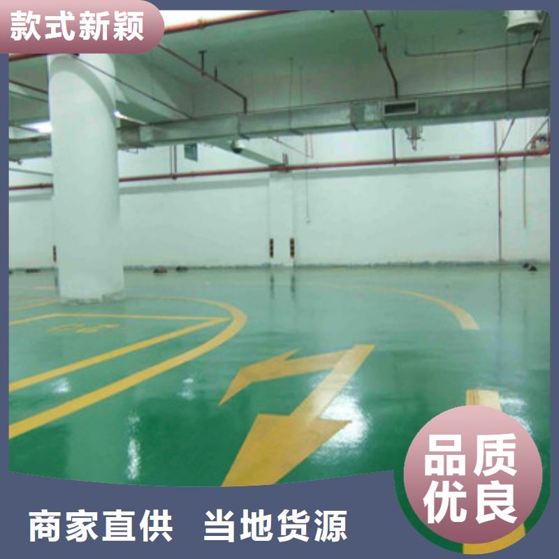 体育球场硅pu排球场颜色尺寸款式定制