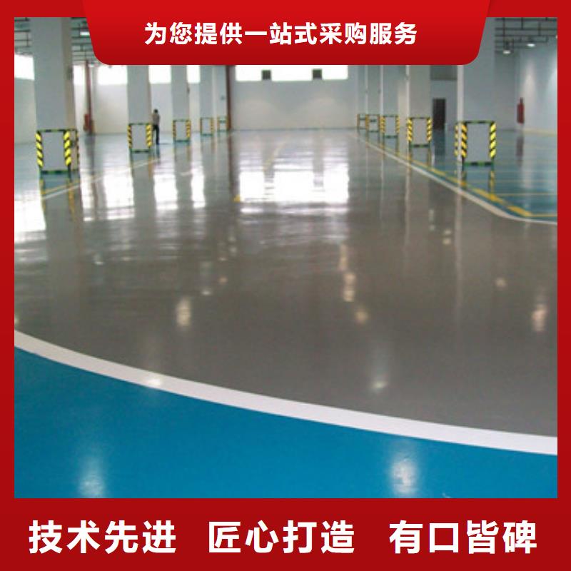 体育球场硅pu排球场颜色尺寸款式定制