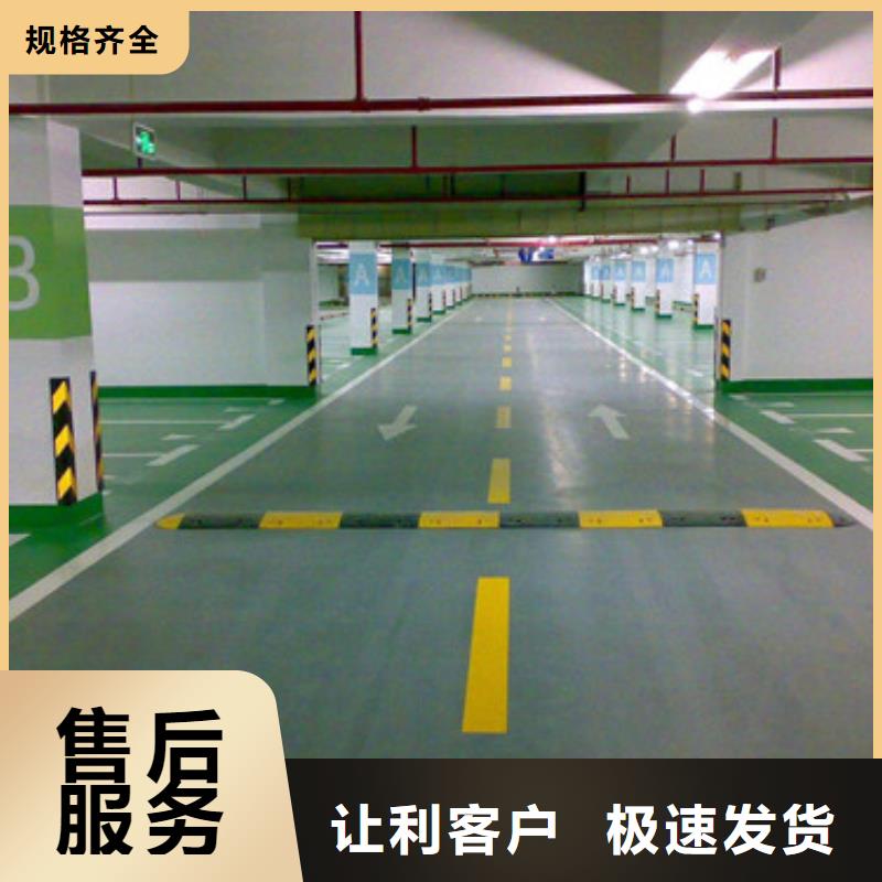 体育球场硅pu排球场颜色尺寸款式定制