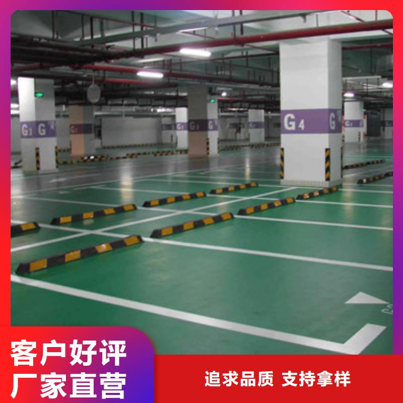 体育球场硅pu排球场颜色尺寸款式定制