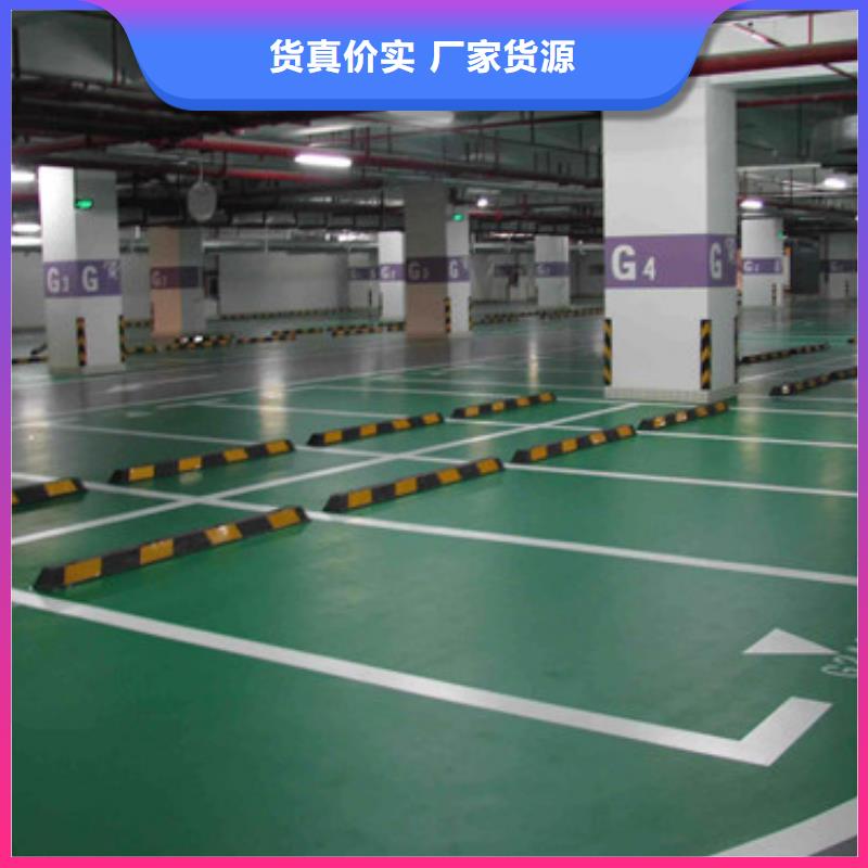 体育球场硅pu排球场颜色尺寸款式定制