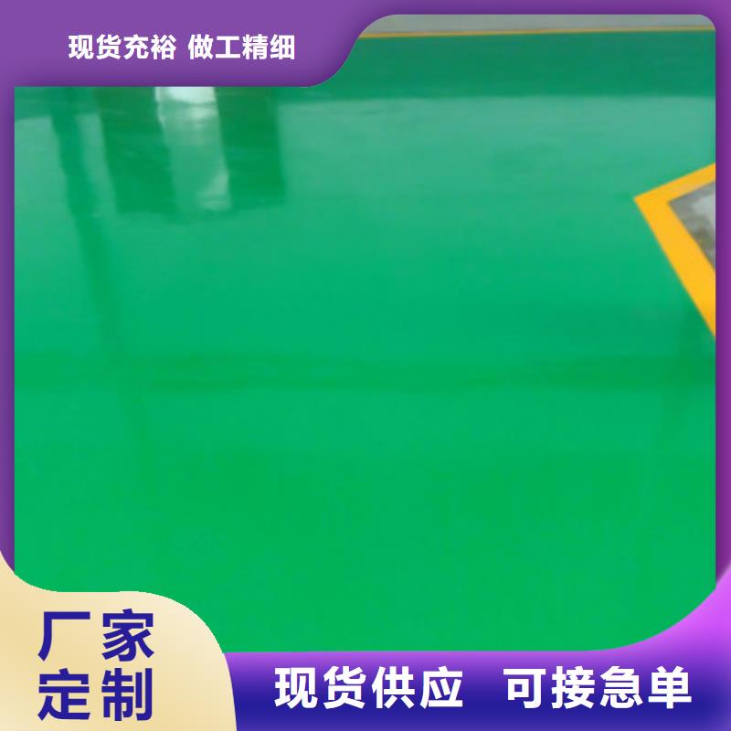 体育球场硅pu排球场颜色尺寸款式定制