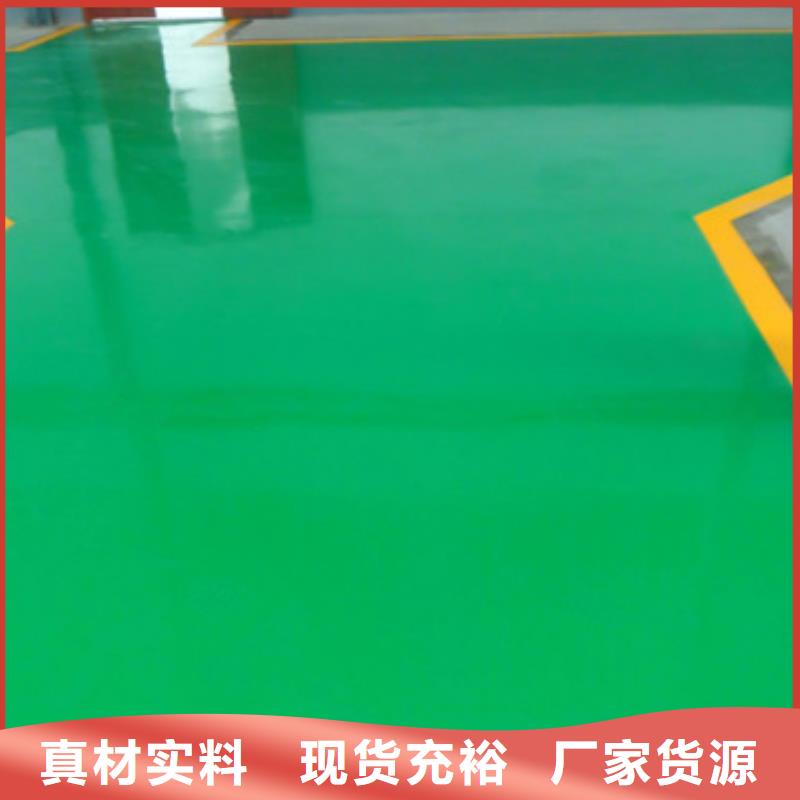 体育球场硅pu排球场颜色尺寸款式定制