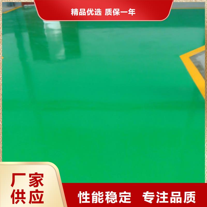 体育球场硅pu排球场颜色尺寸款式定制