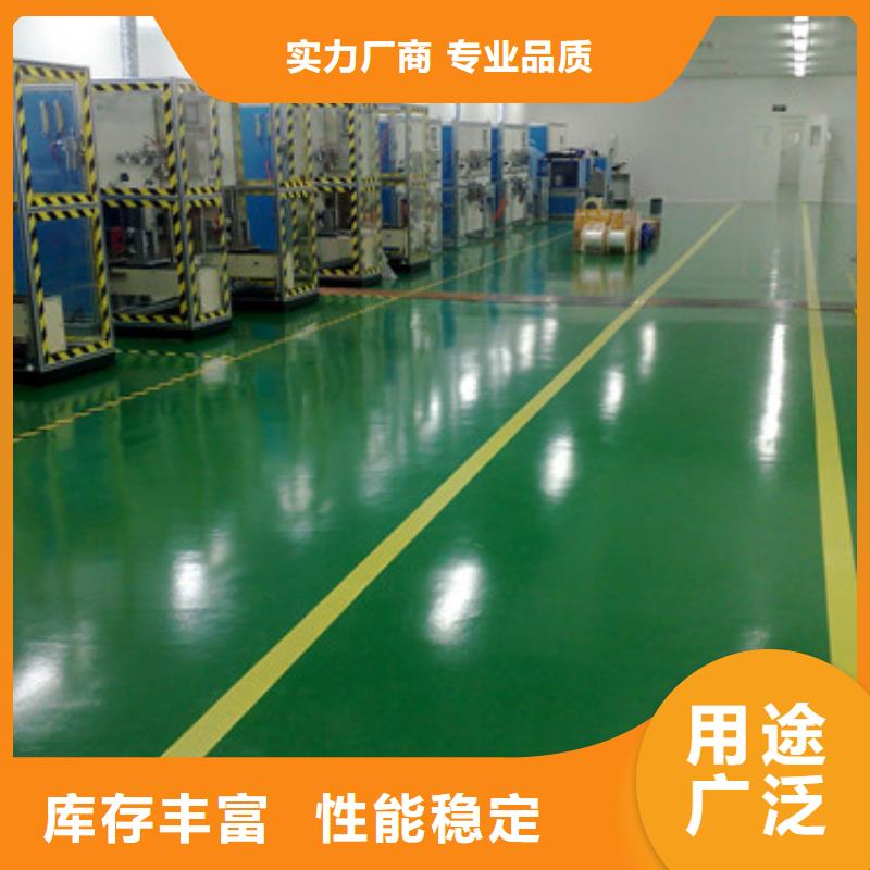 体育球场硅pu排球场颜色尺寸款式定制