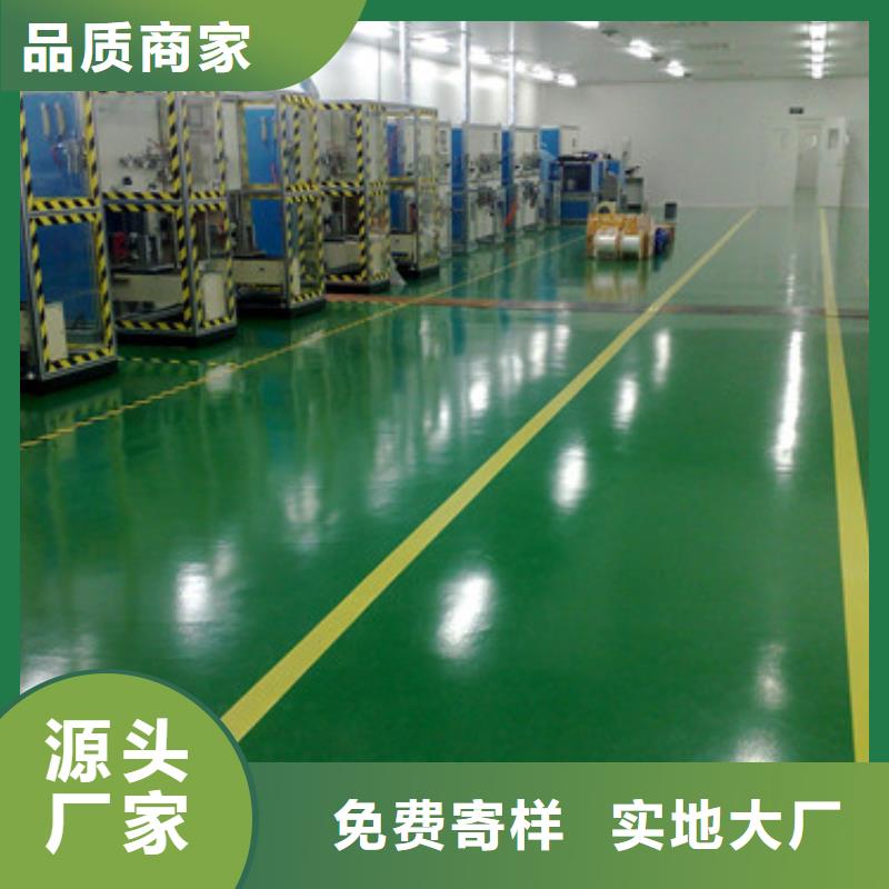 体育球场硅pu排球场颜色尺寸款式定制