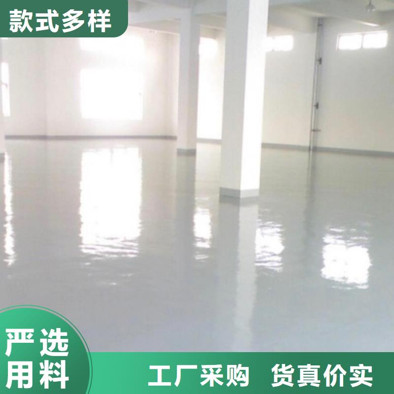 体育球场硅pu排球场颜色尺寸款式定制