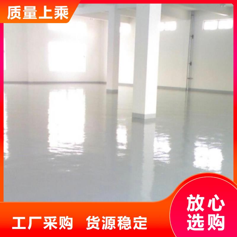 体育球场硅pu排球场颜色尺寸款式定制