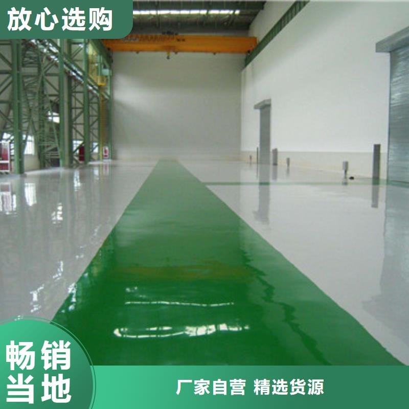 体育球场硅pu排球场颜色尺寸款式定制