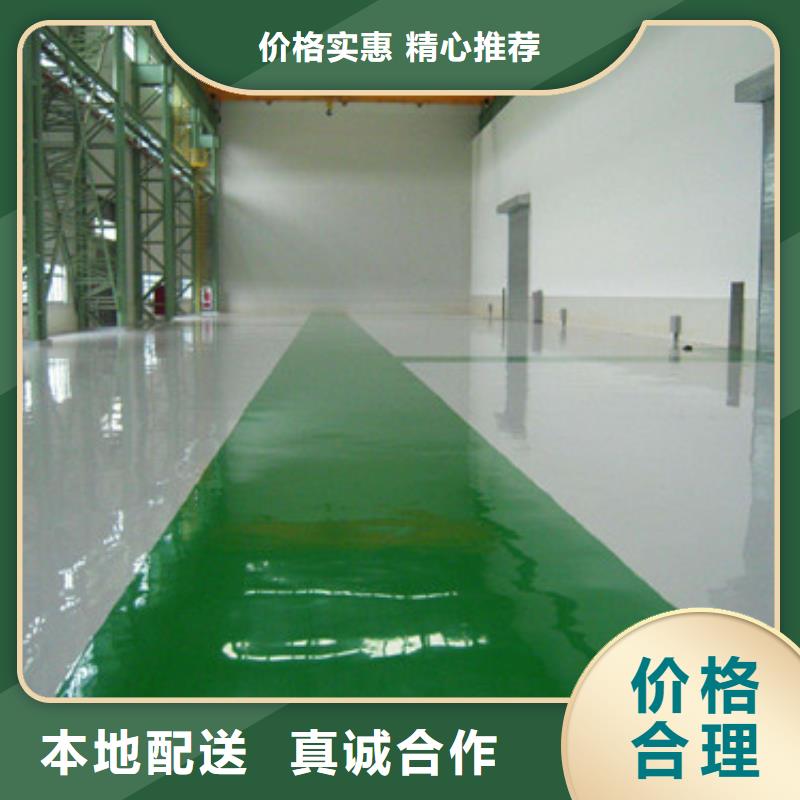 体育球场硅pu排球场颜色尺寸款式定制