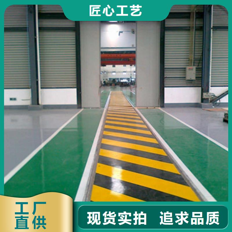 体育球场硅pu排球场颜色尺寸款式定制