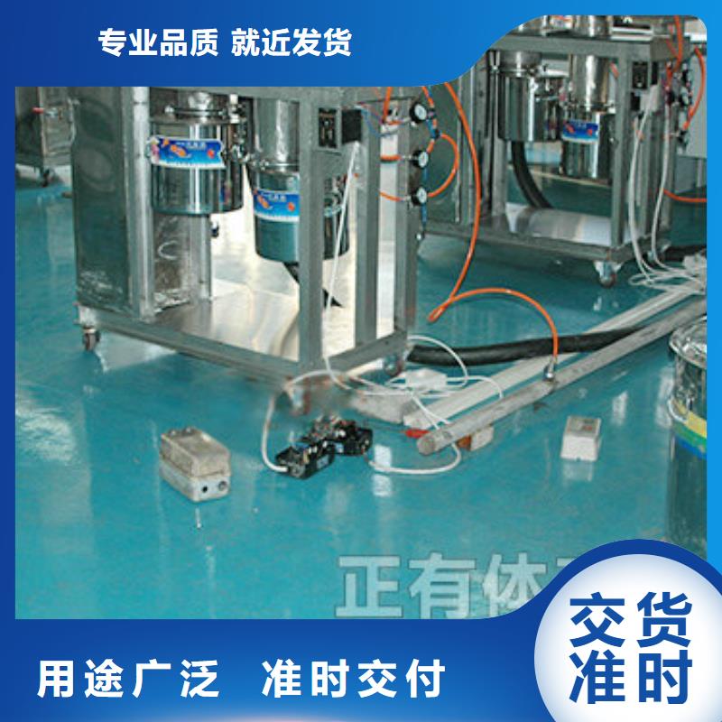 体育球场硅pu排球场颜色尺寸款式定制