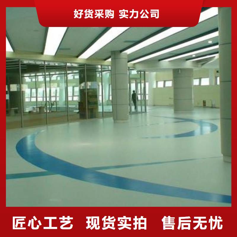 地坪漆-人造草坪质量可靠