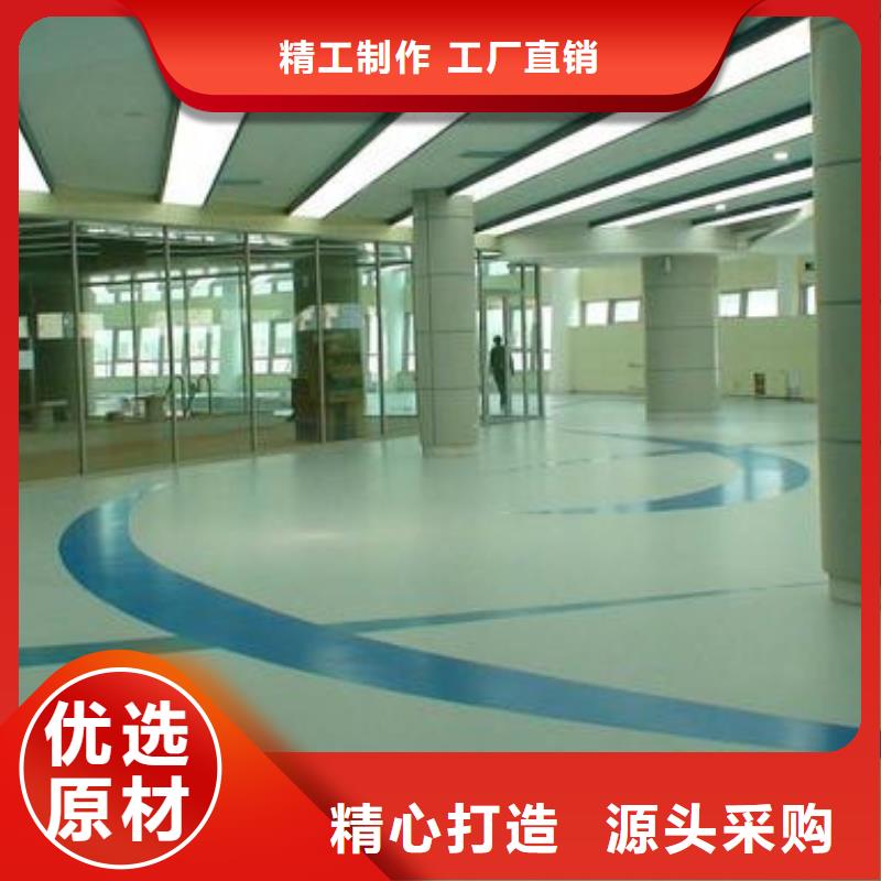 地坪漆-人造草坪质量可靠