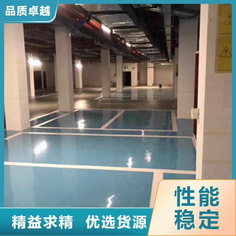 地坪漆-人造草坪质量可靠