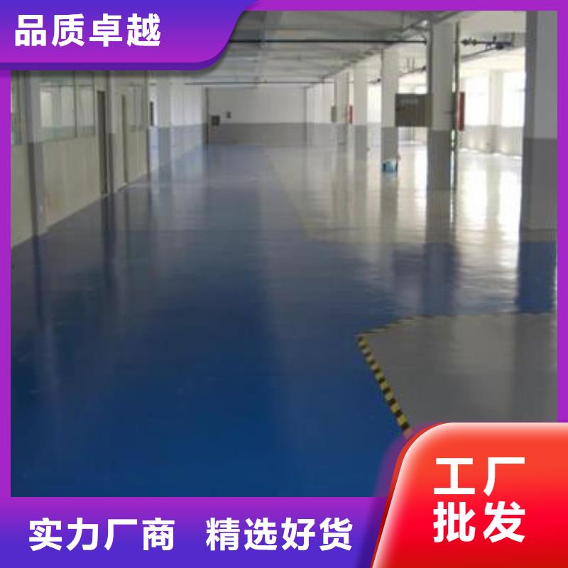 地坪漆-人造草坪质量可靠