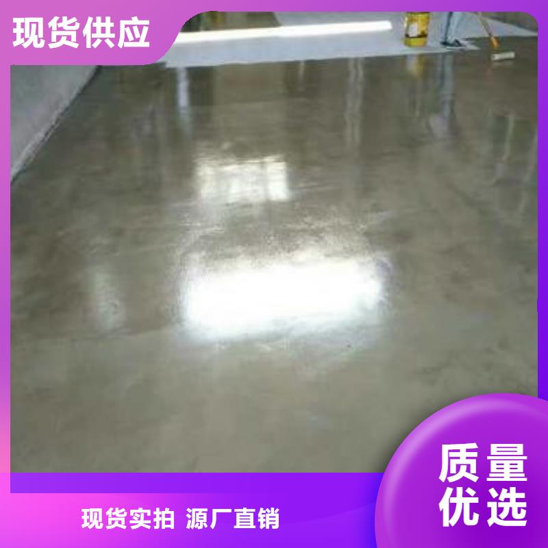 地坪漆-人造草坪质量可靠