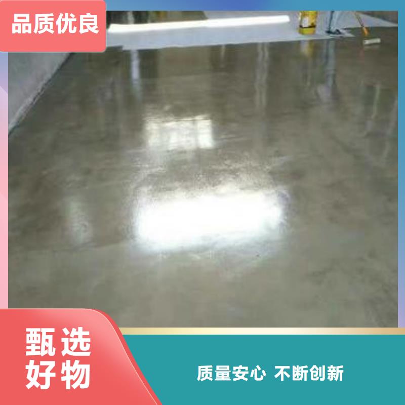 地坪漆-人造草坪质量可靠