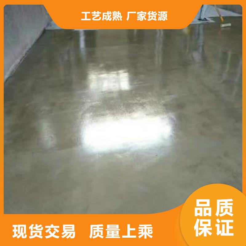 地坪漆-人造草坪质量可靠