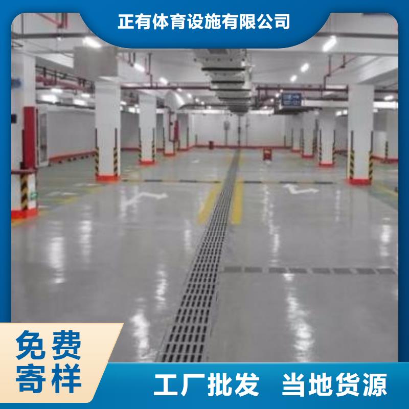 地坪漆-人造草坪质量可靠