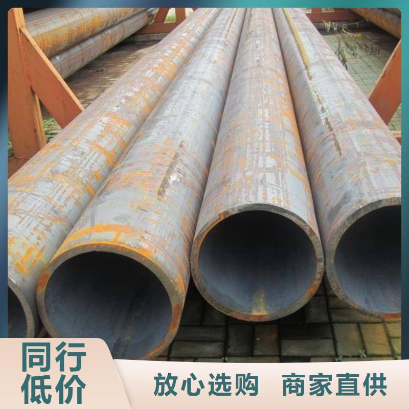 无缝管 45#无缝管支持批发零售